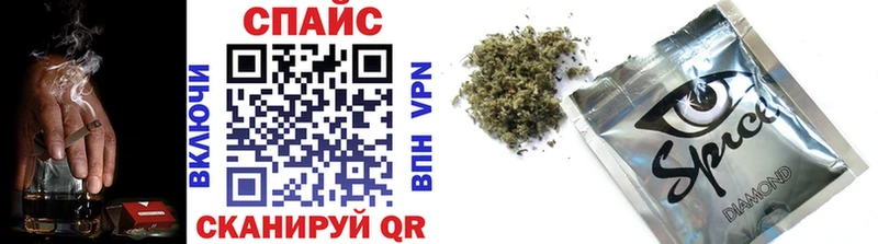 БУТИРАТ 99%  Троицк 