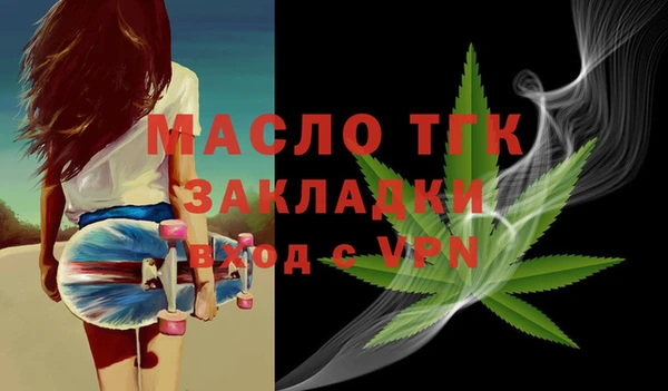 a pvp Лиски