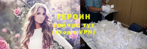 a pvp Лиски