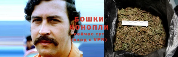 МДМА Лихославль