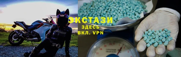ALPHA-PVP Нефтекумск