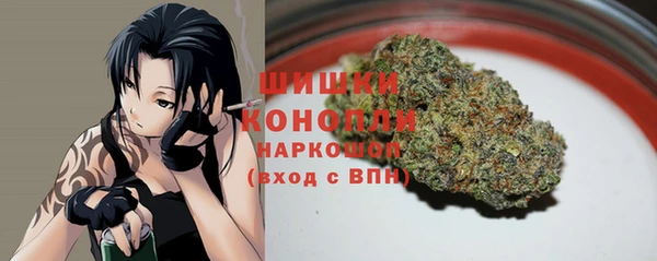 МДМА Лихославль