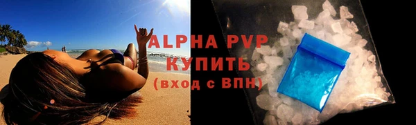 a pvp Лиски