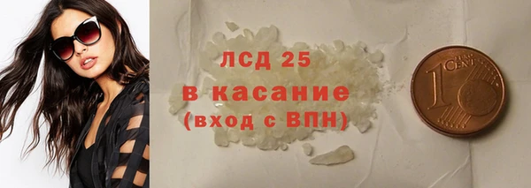 a pvp Лиски