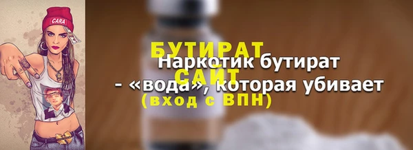 a pvp Лиски