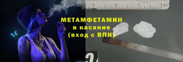 a pvp Лиски