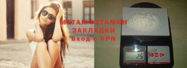 синтетический гашиш Липки