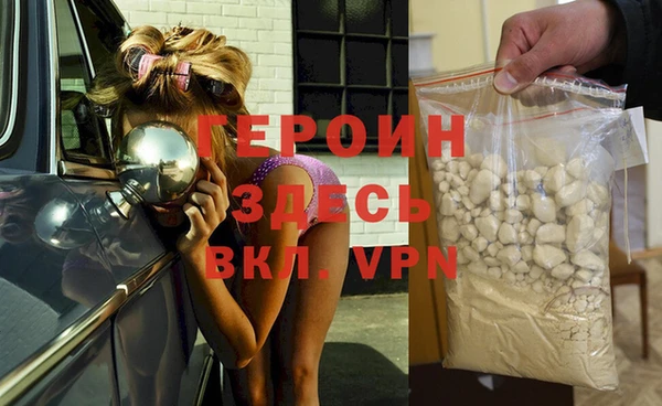 a pvp Лиски