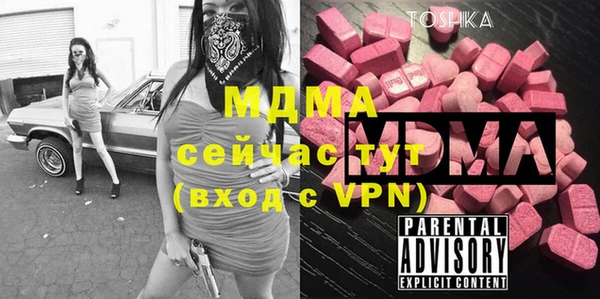 a pvp Лиски