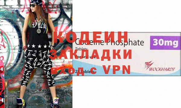 a pvp Лиски
