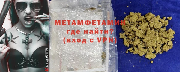 синтетический гашиш Липки