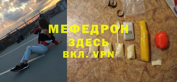 a pvp Лиски