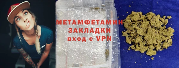 синтетический гашиш Липки