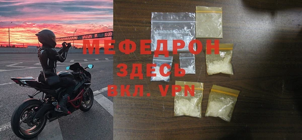 синтетический гашиш Липки