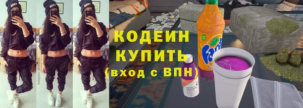 МДМА Лихославль