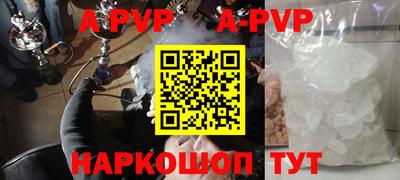 дживик Малгобек