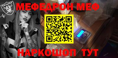 наркотики Малоярославец