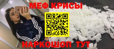 наркотики Малоярославец