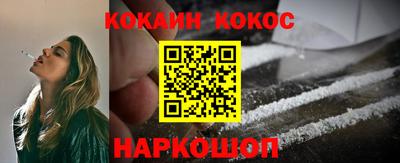 дживик Малгобек
