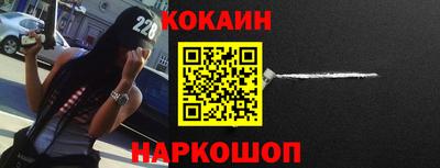 дживик Малгобек