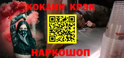 дживик Малгобек