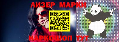 наркотики Малоярославец