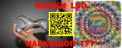 дживик Малгобек