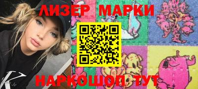 наркотики Малоярославец