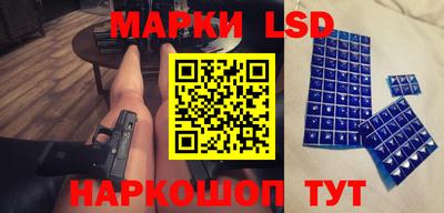 дживик Малгобек