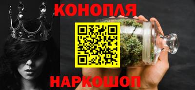 альфа пвп Мариинск
