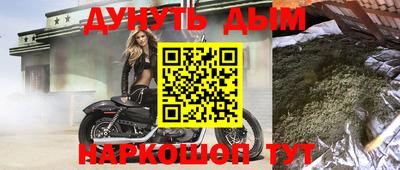 дживик Малгобек