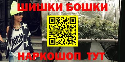 дживик Малгобек