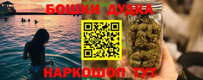 МДМА Лесосибирск