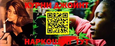альфа пвп Мариинск