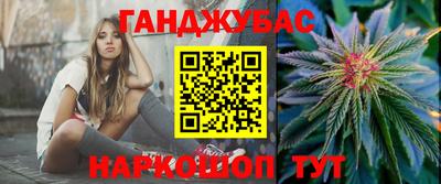 дживик Малгобек