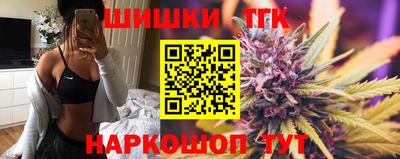 альфа пвп Мариинск