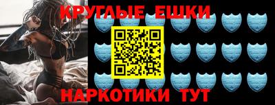 наркотики Малоярославец