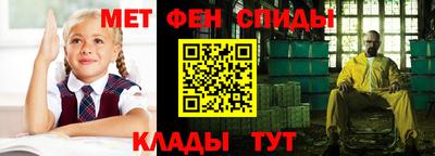 дживик Малгобек
