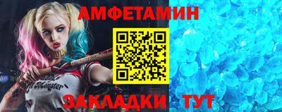 дживик Малгобек