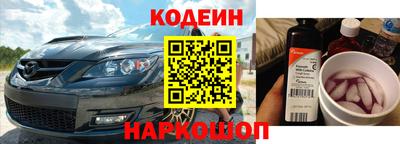 дживик Малгобек