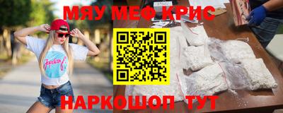 дживик Малгобек