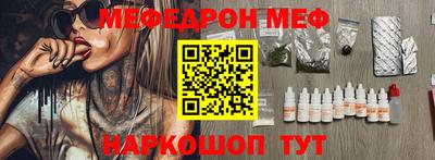 дживик Малгобек