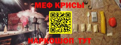 дживик Малгобек