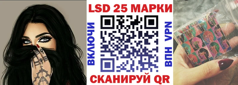 что такое наркотик Троицк Наркотические марки 1,5мг